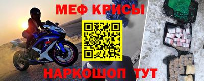 ALPHA-PVP Ликино-Дулёво