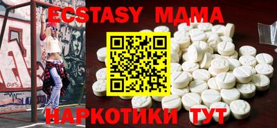 дмт Ливны
