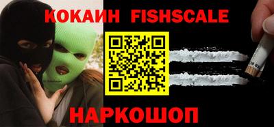 дмт Ливны