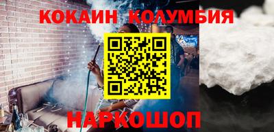 ALPHA-PVP Ликино-Дулёво