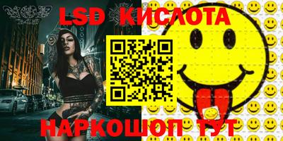 герыч Малоярославец