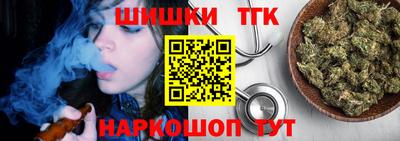 MESCALINE Лесосибирск