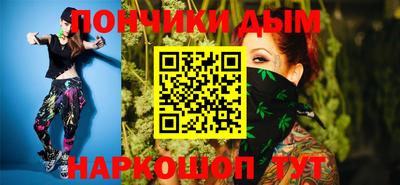 дмт Ливны