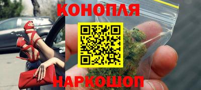 дмт Ливны