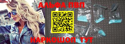 дмт Ливны