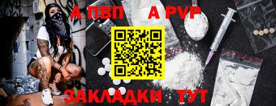 MESCALINE Лесосибирск