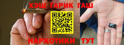 MESCALINE Лесосибирск