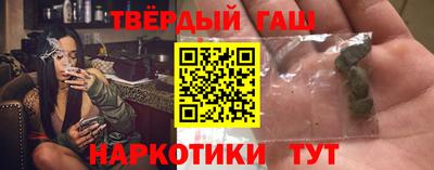 MESCALINE Лесосибирск