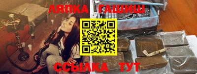 дмт Ливны