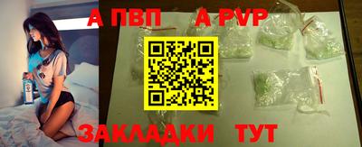 герыч Малоярославец
