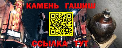 ALPHA-PVP Ликино-Дулёво