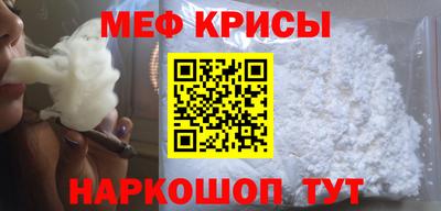 дмт Ливны