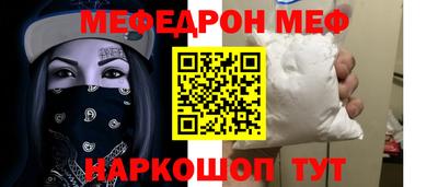 дмт Ливны