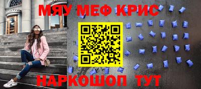 ALPHA-PVP Ликино-Дулёво