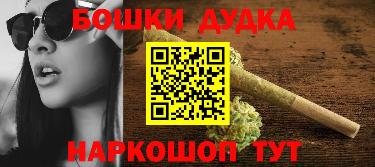 Конопля гибрид Ивантеевка